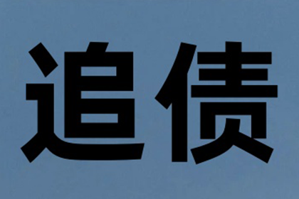 违约借款合同的法律责任形式